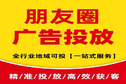 谷歌SEM广告投放全流程：从策划到执行的成功经验分享