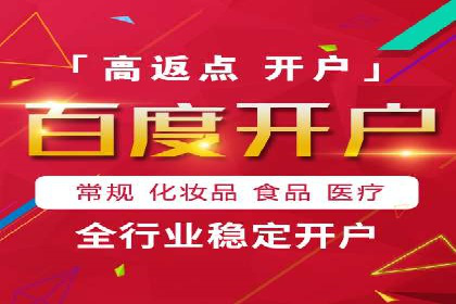 抖音信息流广告代理：从内容到转化的全流程
